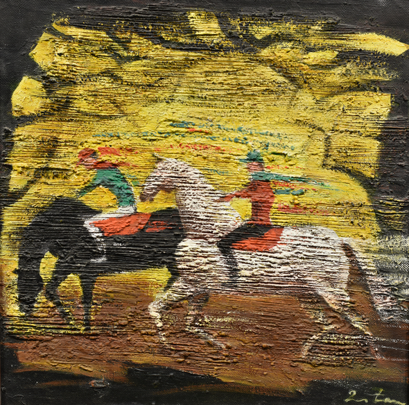 Mara Zitare